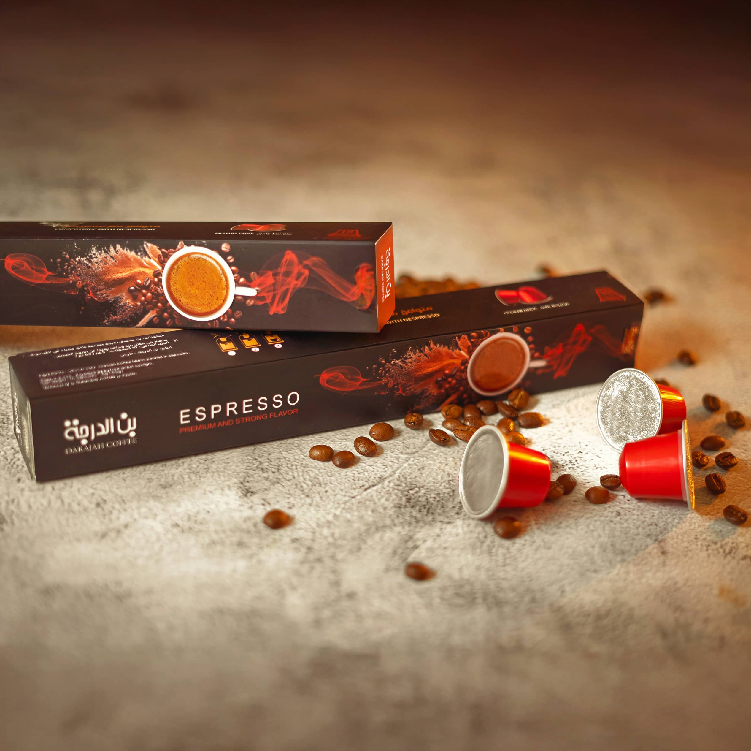 AL Darjah Coffee - Image 5