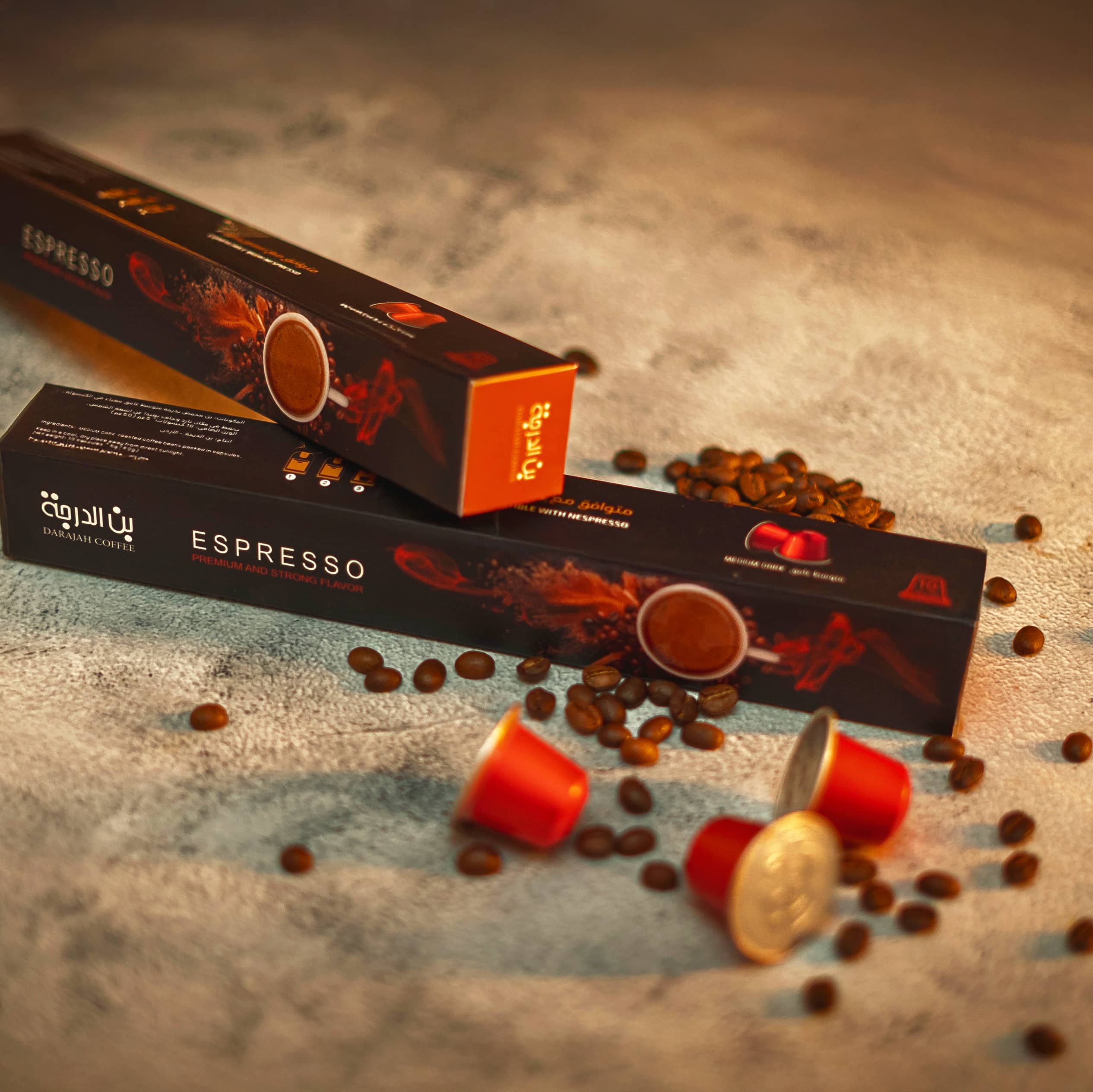 AL Darjah Coffee - Image 4