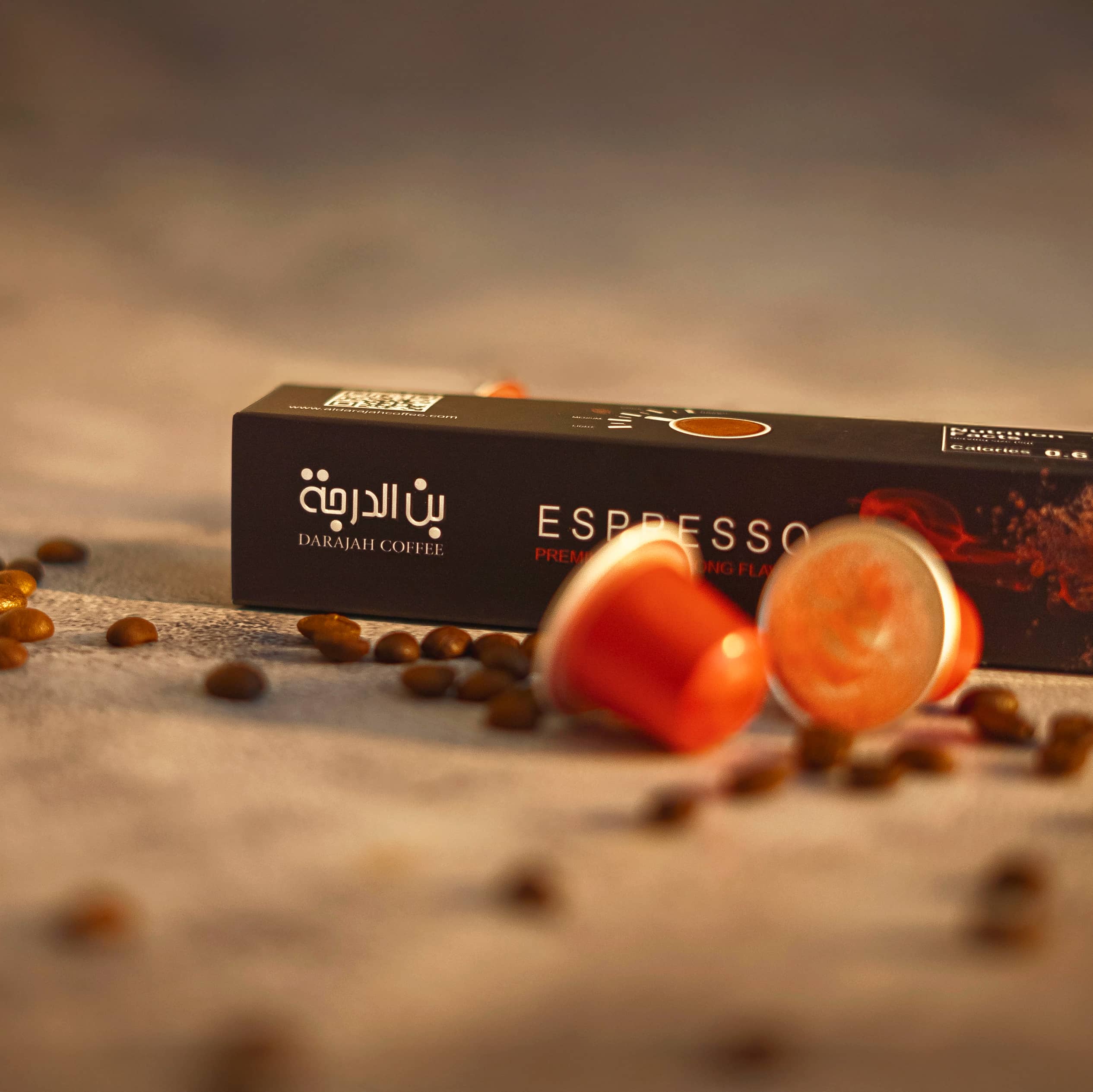 AL Darjah Coffee - Image 3